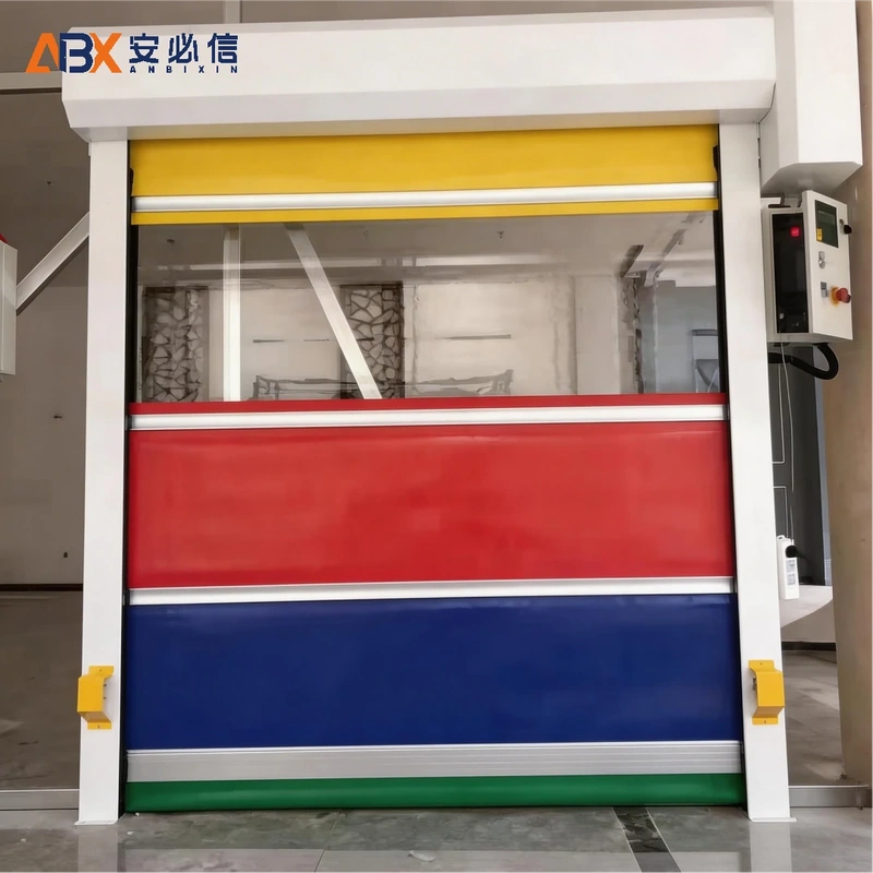 四平快速门